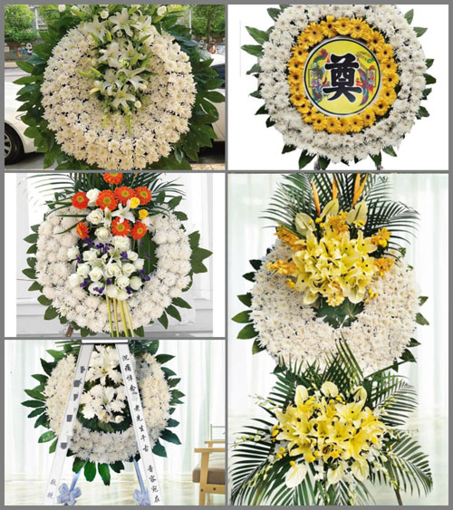 山东青岛平度市南村镇大高家庄村花圈速递